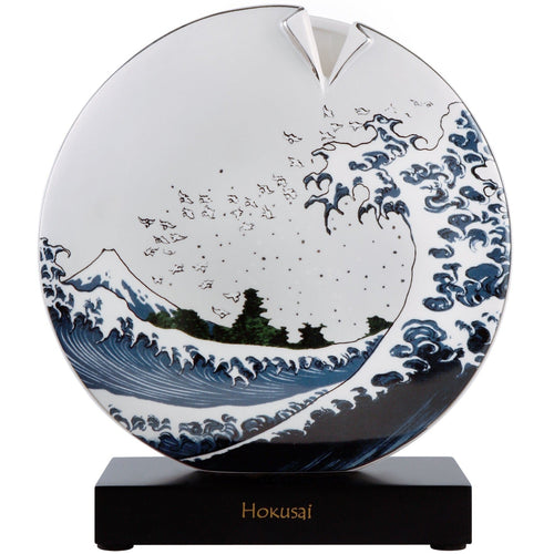 Goebel The Great Wave II Vase 22.5cm